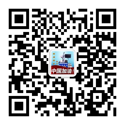 PG电子(中国平台)官方网站 | 科技改变生活_首页4672