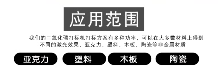 PG电子(中国平台)官方网站 | 科技改变生活_活动532